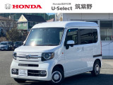 R4年式N-VAN+STYLE FUN ターボが入荷しました。
