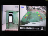 アラウンドビューモニターで車庫入れも空から見ている様に駐車できラクラクです。