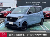 日産自動車創立90周年記念車の特別仕様車です