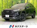 トヨタ RAV4