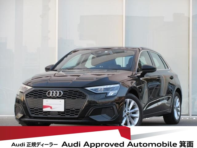A3スポーツバック30 TFSI