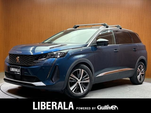 5008アリュール ブルーHDi ディーゼルワンオーナー 修復歴無し