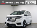 ホンダカーズ千葉茂原北店へようこそ! 当社お墨付き車両!人気車両で充実装備の一台!おススメです☆どうぞご覧くださいませ☆