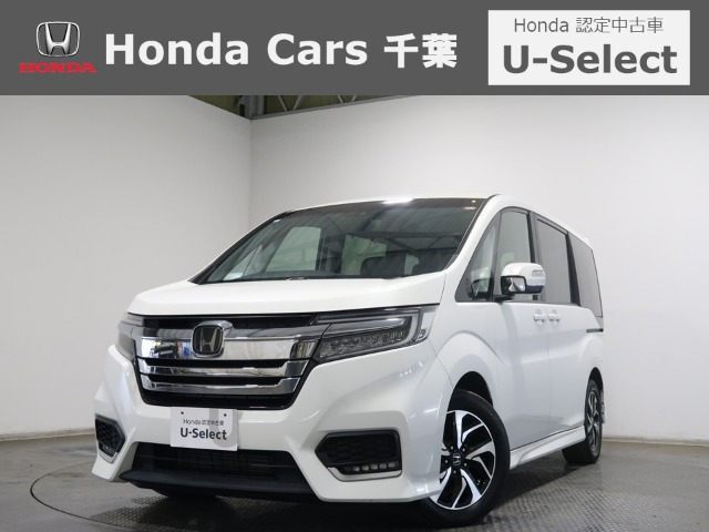 ステップワゴン 1.5 スパーダ ホンダ センシング 