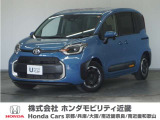 新車拠点での下取り車で本来他メーカー車はそのまま業販出品ですが出品前に一時的に商品化しております。出品前にご縁ございましたらよろしくお願い致します。
