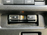 高速道路の料金所も、スムーズに通過できる、ETC車載器を装備しています。