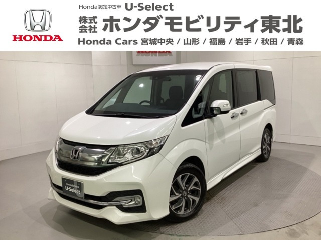 ステップワゴン 1.5 スパーダ ホンダ センシング 4WD 