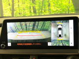 【パノラミックビューモニター】専用のカメラにより、上から見下ろしたような視点で360度クルマの周囲を確認することができます☆死角部分も確認しやすく、狭い場所での切り返しや駐車もスムーズに行えます。