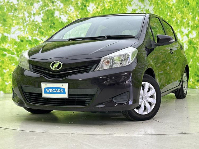 ヴィッツ1.0 F シエル