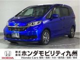 ホンダ フリード+