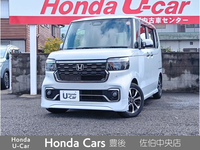 ホンダ N-BOXカスタム 