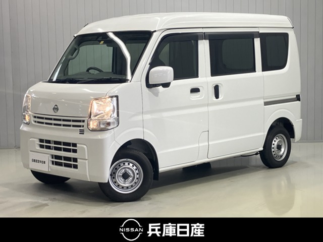 NV100クリッパー DX GL セーフティパッケージ ハイルーフ