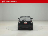『TOYOTA認定中古車』は「まるごとクリーニング」で綺麗な内外装、「車両検査証」はプロによるチェック、買ってからも安心の「ロングラン保証」、3つの安心安全を標準装備したトヨタのブランドU-Carです