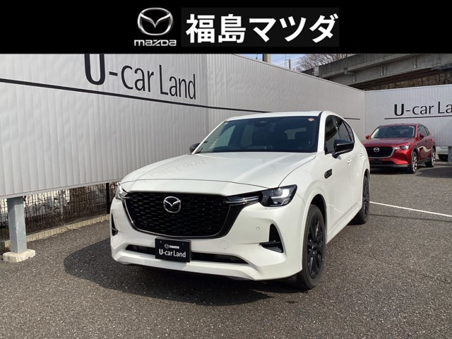 CX-603.3 XD ハイブリッド トレッカー ディーゼル 4WD