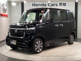 全国納車可 第三者機関証明書付 H SENSING 新車保証 試乗車 ワンオ-ナ- ナビLXU-242NBi TV Rカメラ CD録音 BTオ-ディオ装備のN-BOXカスタム ベースグレード入庫!