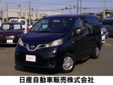 日産 NV200バネット