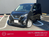 日産プリンス静岡伝法中古車センターです♪お気軽にお問い合わせください!