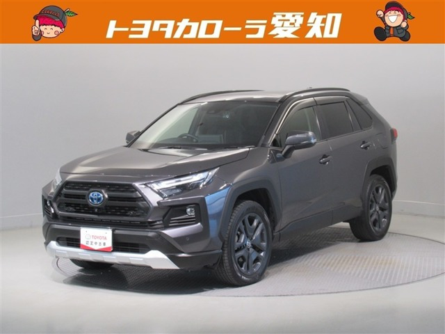 トヨタ RAV4 
