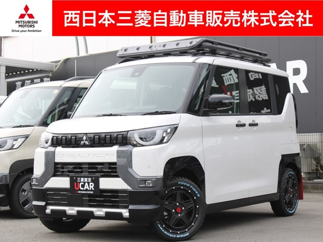 デリカミニ T プレミアム 4WD 