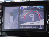【アラウンドビューモニター&バックモニター】クルマを真上から見下ろしているかのような映像が表示され、周囲の状況がひと目で把握できるので、安心してスマートに駐車できます。駐車が苦手な方にオススメです!