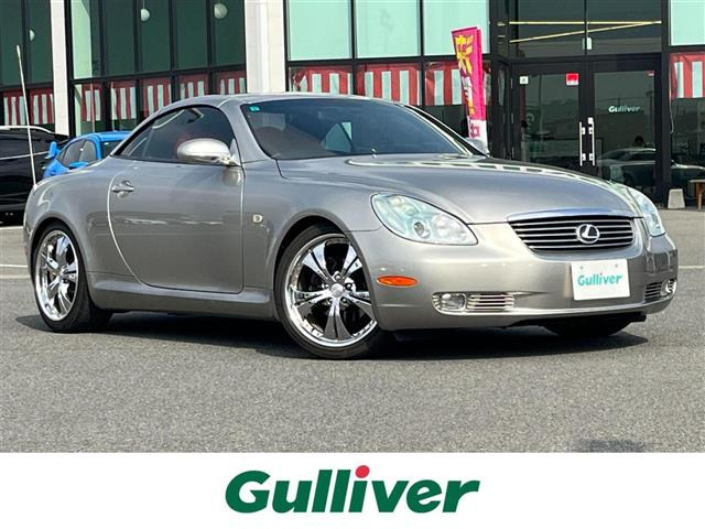 ソアラ4.3 430SCV ノーブルカラーエディション本革シート 修復歴無し