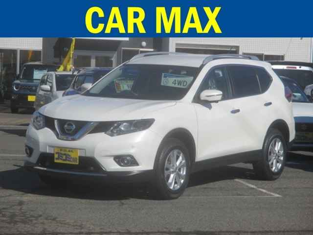 エクストレイル2.0 20Xt エマージェンシーブレーキパッケージ 4WD