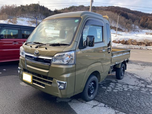 ハイゼットトラック ジャンボ SAIIIt 4WD 
