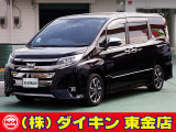 トヨタ ノア