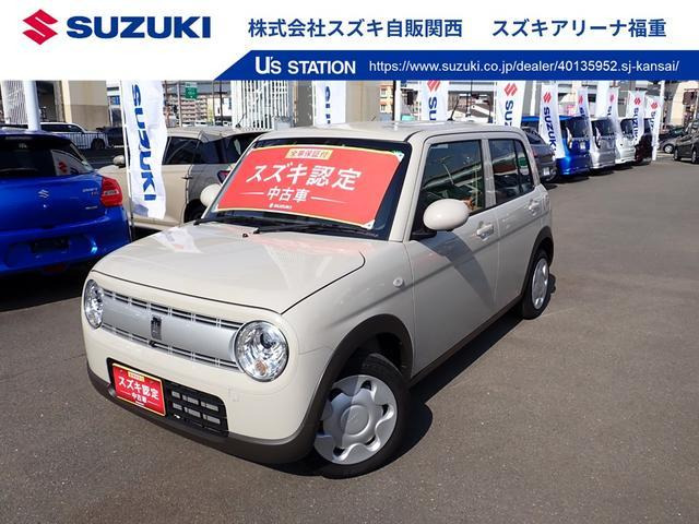 アルトラパン L 