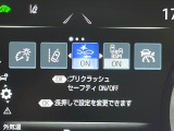 【プリクラッシュセーフティ】前方の車両等を検知し、衝突しそうな時は警報で注意を促し、ブレーキを踏む力をサポート。ブレーキを踏めなかった場合は衝突被害軽減ブレーキが作動、衝突回避をサポートします。