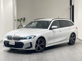 BMW Premium Selection町田鶴川 〒195-0063 東京都町田市野津田町2413-6
