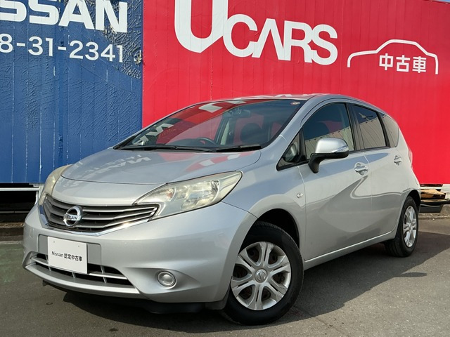 ノート 1.2 X DIG-S 