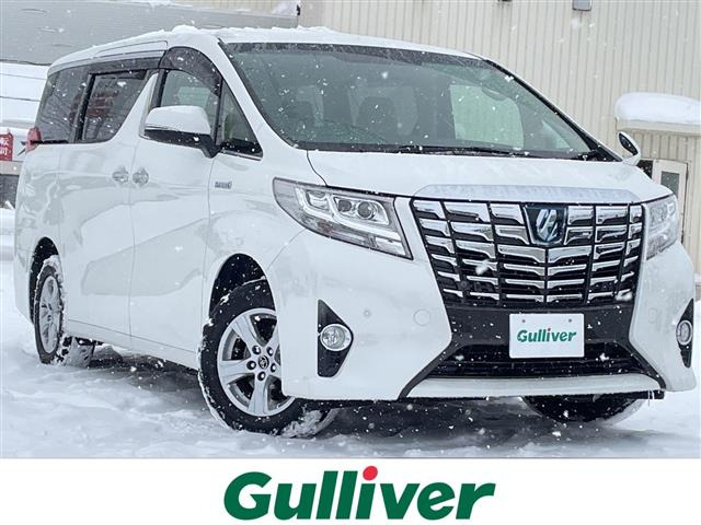 アルファードハイブリッド  X 4WD 修復歴無し