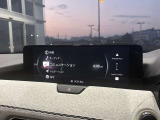 ネット掲載車両につき、売約済みや移動となっている場合もございます、まずは「お問い合わせボタン」よりお問い合わせください