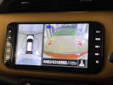 アラウンドビューモニターで車を上空から見下ろしているような映像を映し出します。周囲の状況がひと目でわかります!