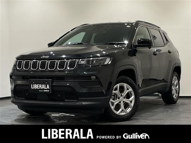 コンパスロンジチュードワンオーナー 修復歴無し