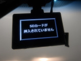 『ドライブレコーダー』動画を残すことで万が一の事態に遭遇した時の必須アイテムです!急ブレーキ・急ハンドルが起こった際、自動で記録が上書きされずに保存され、後でPC等で確認出来ます。
