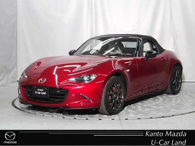 ロードスター 1.5 S レザーパッケージ ホワイトセレクション