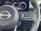 プロパイロット(ナビリンク機能付)。NissanConnectナビゲーションシステムと連動。高速道路をさらに安心で快適に。