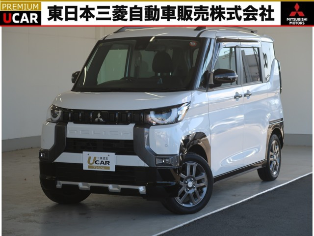 三菱 デリカミニ 