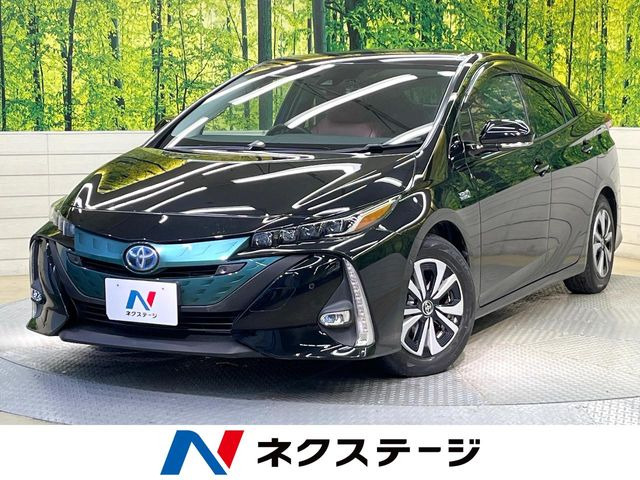 プリウスPHV 1.8 A 