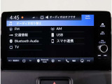 ホンダコネクト搭載。スマートフォンを使って、エアコンの操作やドアロック、駐車位置の確認ができます(別途契約が必要です)