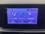 ドライブの必需品。見やすい・使いやすい大画面のメモリーナビを搭載。