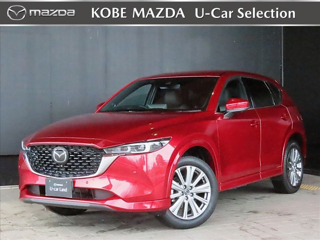 CX-5  2.5 25S エクスクルーシブ モード