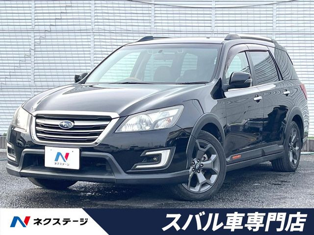 エクシーガクロスオーバー72.5 エックスブレイク 4WD