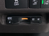 いまや快適なカーライフに欠かせないETCが付いています。