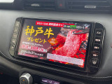 ◆【お問い合わせください】写真の内容に関してやおクルマ購入までの流れなどご不明点、ご質問等がございましたらお気軽にガリバー店舗までお問い合わせください。