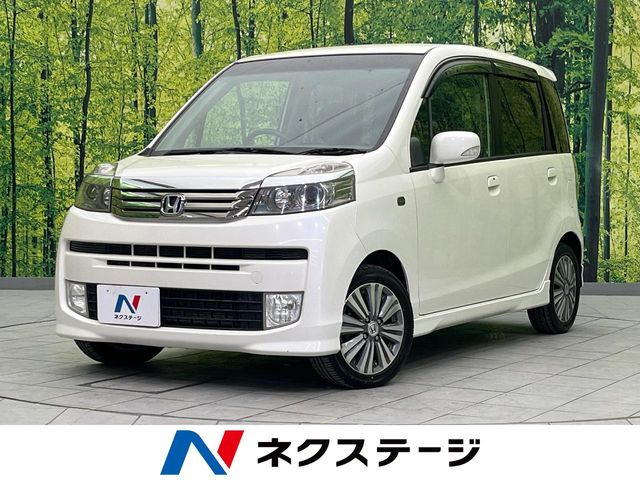 ライフディーバ スマートスタイル