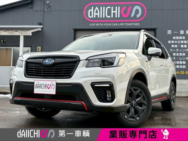 フォレスター 2.0 エックスブレイク 4WD 