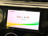 【ナビゲーション】使いやすいナビで目的地までしっかり案内してくれます。各種オーディオ再生機能も充実しており、お車の運転がさらに楽しくなります!!